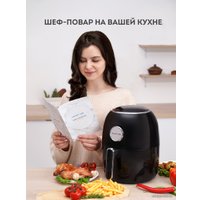 Аэрогриль (аэрофритюрница) Galaxy Line GL2527