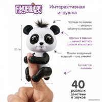 Интерактивная игрушка Fingerlings Панда Дрю 3564