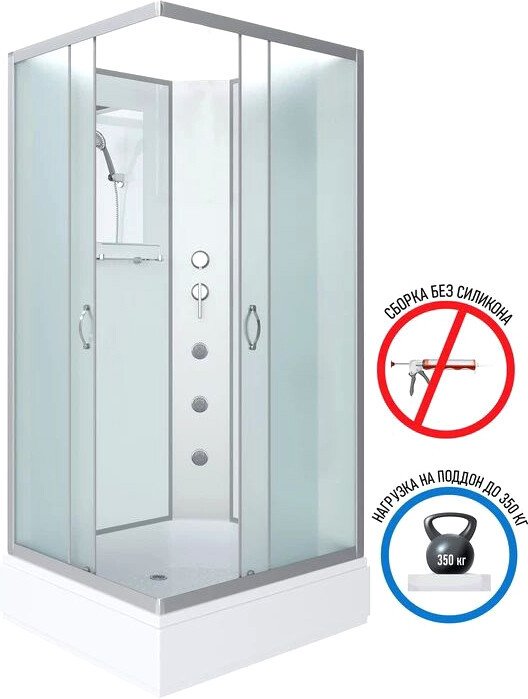 

Душевая кабина Niagara NG-33084-14QBKG 100x80x200