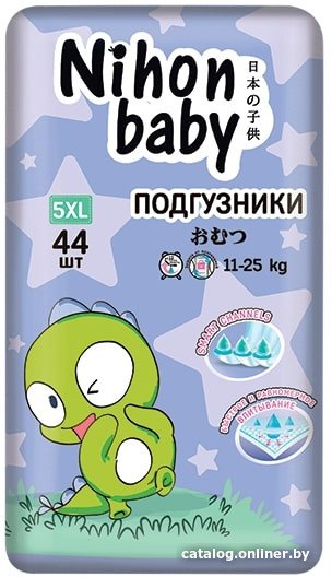 Трусики-подгузники Nihon Baby Junior 5XL 11-25 кг (44 шт)