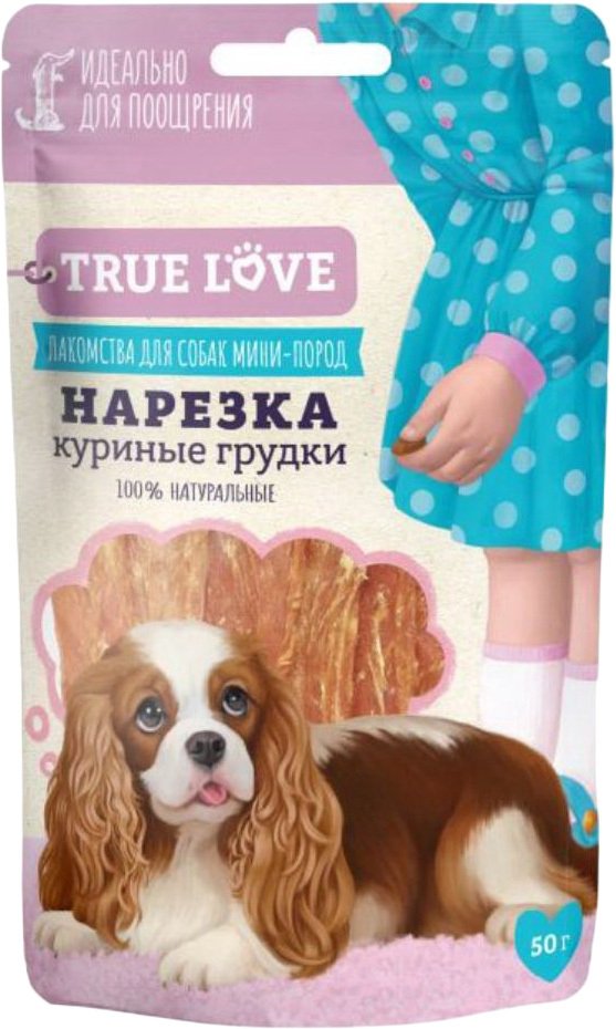 

Лакомство для собак GreenQZin True Love Нарезка Куриные грудки 50 г