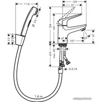 Смеситель с лейкой для биде Hansgrohe Novus 71144000