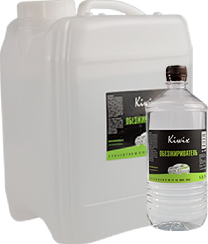 Обезжириватель Kiwix KW400750 5л