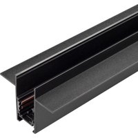 Шинопровод Arlight MAG-ORIENT-TRACK-2653-FDW-2000 (BK. FLAT) 041438