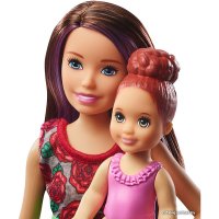 Кукла Barbie Skipper Babysitters INC Dolls & Playset FXH05