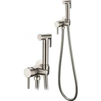 Гигиенический душ Grocenberg GB001 (никель)