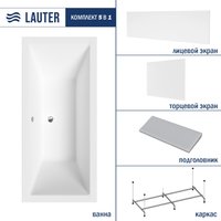 Ванна Lauter Oasis 155 21203055 (с каркасом, серым подголов., белым лиц. и торц. экраном)