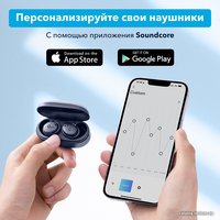 Наушники Anker SoundCore Dot 3i (черный)