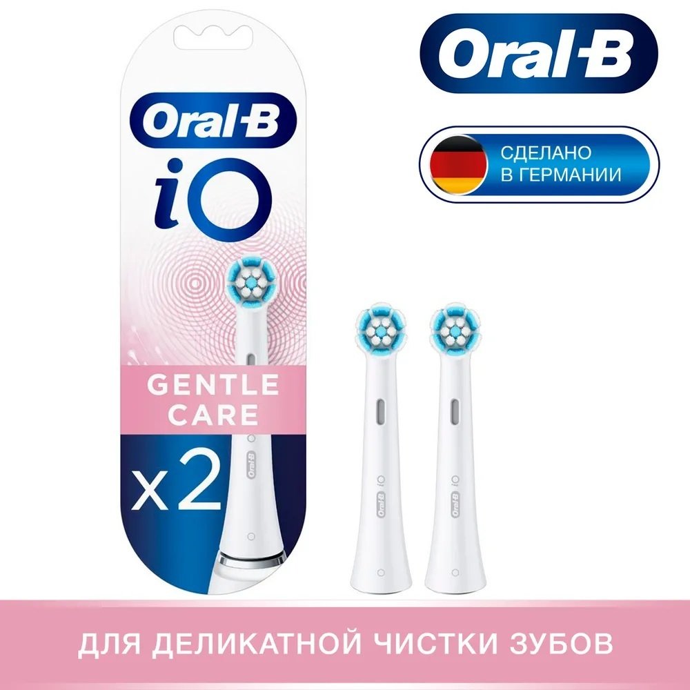 

Сменная насадка Oral-B iO Gentle Care (2 шт, белый) 4210201343646