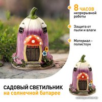 Садовый светильник-фигура ЭРА ERASF22-12 Б0053361
