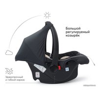 Детское автокресло Happy Baby Skyler V2 (dark olive)