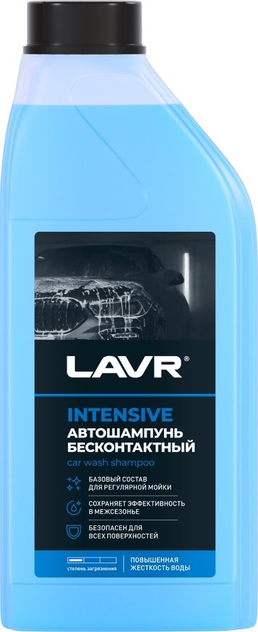 

Lavr Автошампунь INTENSIVE 1 л Ln2306