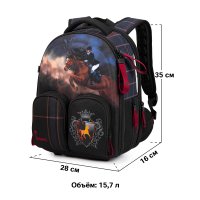 Школьный рюкзак Grooc 16-17 + пенал + мешок + сумка-пенал