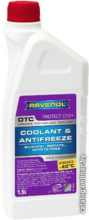 Антифриз Ravenol OTC Premix C12+ 1410112-150 1.5 л