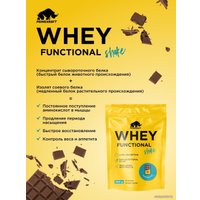 Протеин комплексный Prime Kraft Whey Functional Shake (900 г, шоколад)