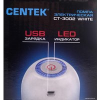 Электронная помпа для воды CENTEK CT-3002 (белый)