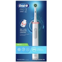 Электрическая зубная щетка Oral-B Pro 3 3000 Cross Action D505.513.3 (белый) 4210201289234