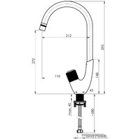 Смеситель Rubineta Swan-33(BK) SW0068