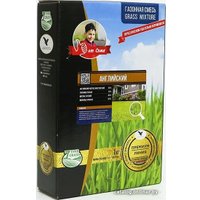 Семена Беркут Премиум Английский 1 кг