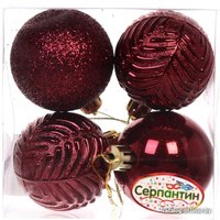Елочная игрушка Серпантин Микс фактур шар 5 см 4 шт (темный рубин) 201-0829