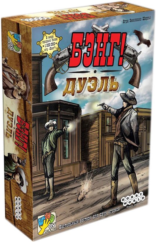 

Карточная игра Мир Хобби Бэнг! Дуэль
