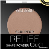 Скульптор Belor Design Relief touch (1 latte)