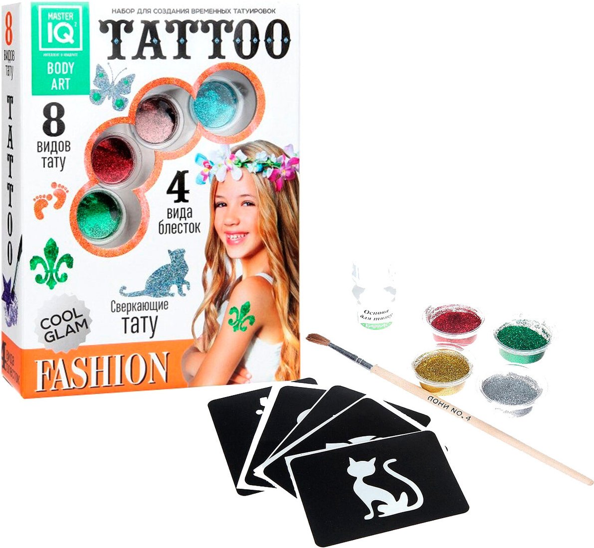 

Набор для рукоделия Каррас Master IQ. Fashion C008