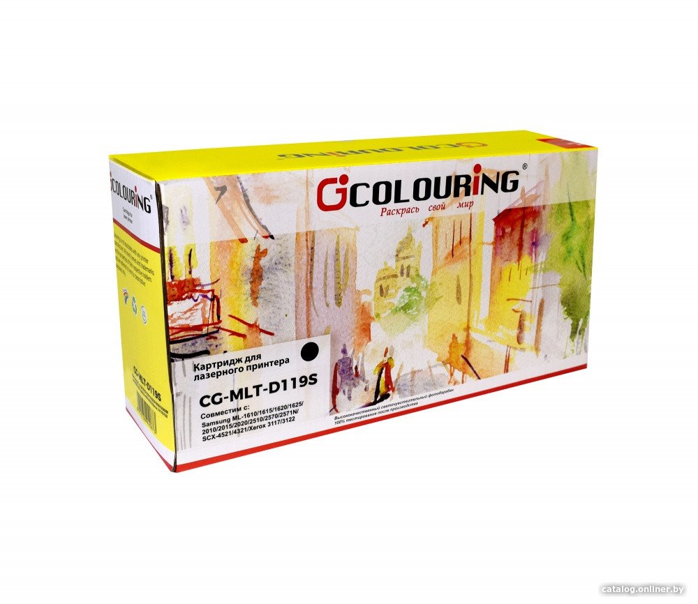 Картридж Colouring CG-MLT-D119S/106R01159/GC502 (аналог Xerox 106R01159)