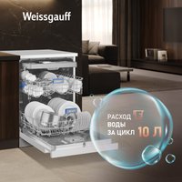 Отдельностоящая посудомоечная машина Weissgauff DW 6039 Touch Dual Wash