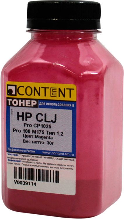 

Тонер Content для HP CLJ Pro CP1025/Pro 100 M175 Тип 1.2 (маджента) 30 г