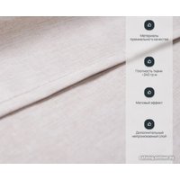 Шторка-занавеска для ванны Home One Linen 180x200 412875 (бежевый)