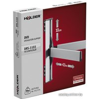 Держатель для проигрывателя/ТВ-приставки Holder DRS-3103