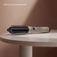 Выпрямитель Redmond (Редмонд) HS1741 (бежевый)
