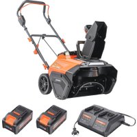 Снегоуборщик Patriot PE 4542 LCT (с 2-мя АКБ)