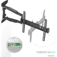 Кронштейн для телевизора Onkron NP47