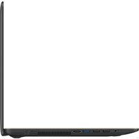 Ноутбук ASUS VivoBook 15 X540UB-DM287