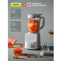 Стационарный блендер Tuvio TSB03MCG