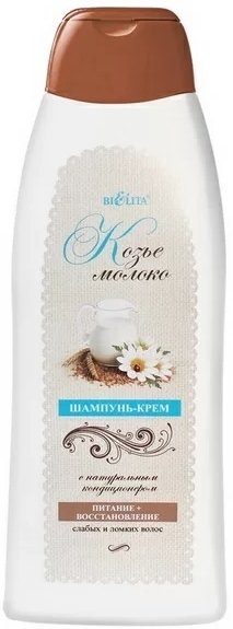 

Шампунь Belita Шампунь-крем с натуральным кондиционером Козье молоко 500 мл