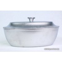 Утятница Силумин БГ03 3 л