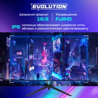 Игровой монитор Evolution Ultra Wide GX34WV VA