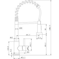 Смеситель Ekko E4801