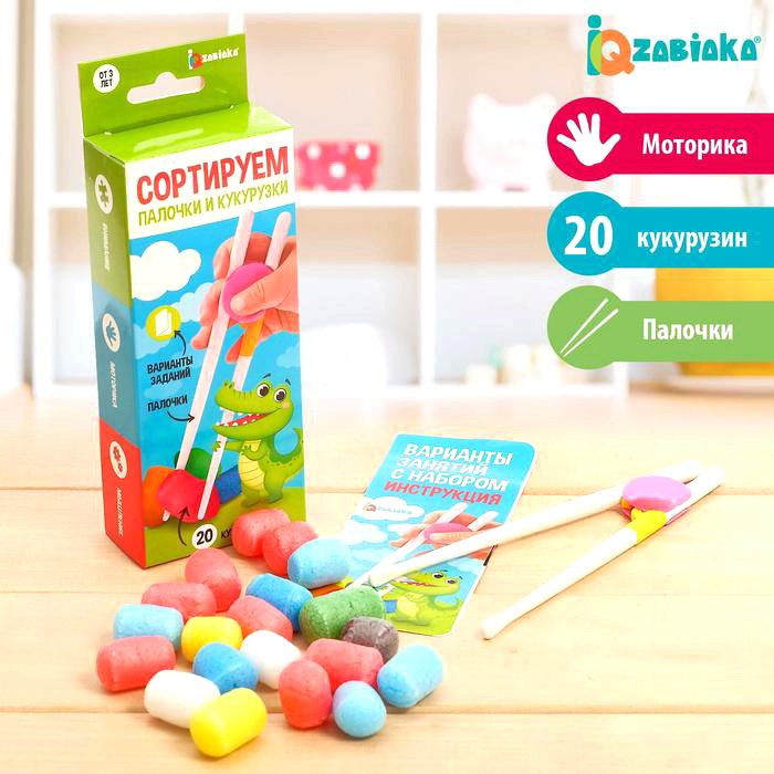 

Сортер Zabiaka Сортер. Палочки и кукурузки 5266412