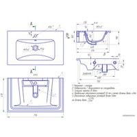 Умывальник Dreja Euphoria 80 MyJoys