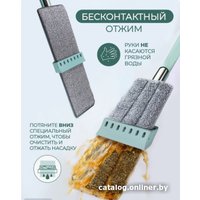 Швабра с отжимом WMC Tools WMC-02