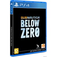  Subnautica: Below Zero для PlayStation 4