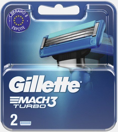 

Сменные кассеты для бритья Gillette Mach3 Turbo (2 шт) 3014260275143
