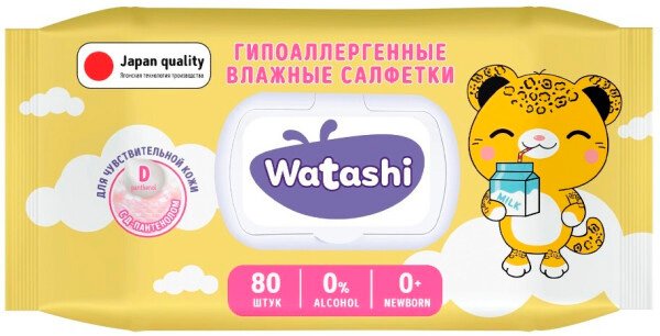 

Влажные салфетки Watashi 0+ с Д-пантенолом (80 шт)