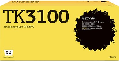

Картридж T2 TC-K3100 (аналог Kyocera TK-3100)