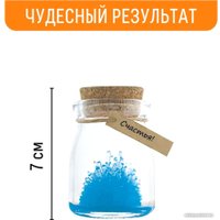 Набор для опытов Bumbaram Кристалл с пожеланием Счастья k5