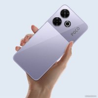 Телефон POCO M6 6GB/128GB с NFC международная версия (фиолетовый)